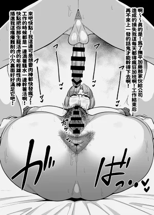 第38页图