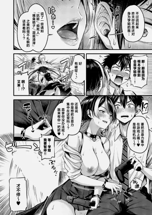 第15页图