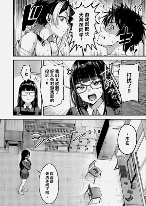 第17页图