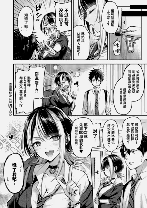 第37页图
