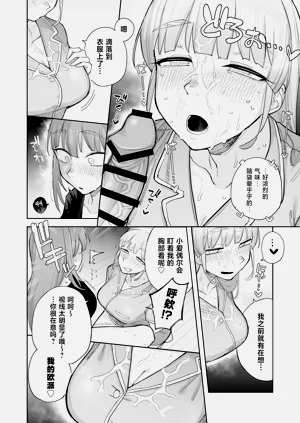 第15頁圖