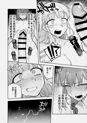 第31頁圖
