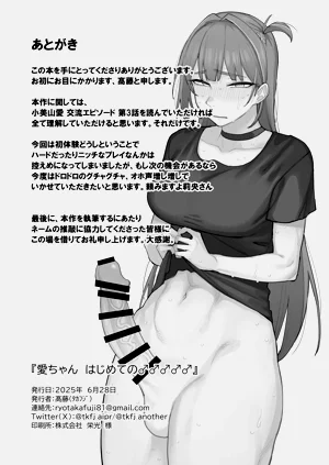 第33頁圖