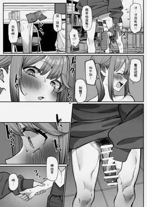 第13頁圖