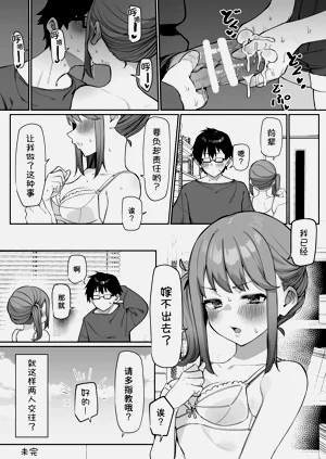 第19頁圖