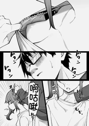 第6頁圖