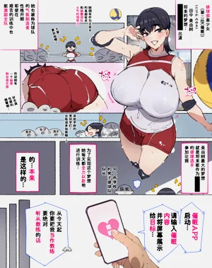 第14頁圖