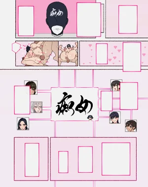 第175頁圖