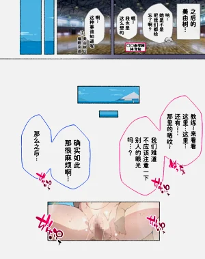 第21頁圖