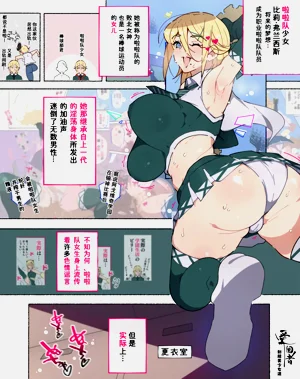 第27頁圖