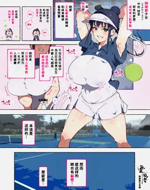 第33頁圖