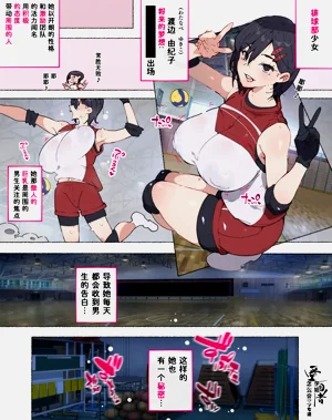 第37頁圖