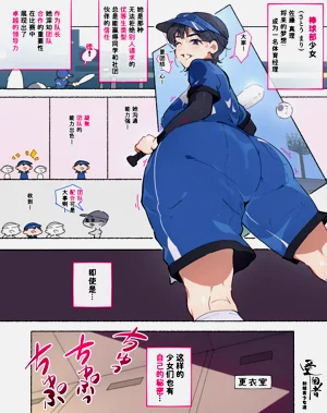 第42頁圖