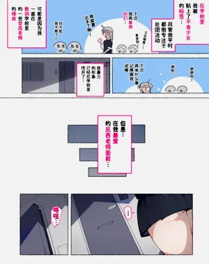 第48頁圖