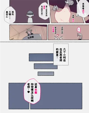 第51頁圖