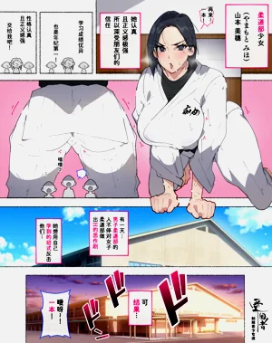 第55頁圖