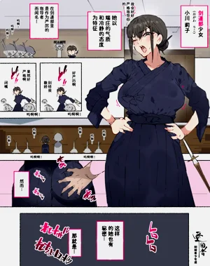 第59頁圖