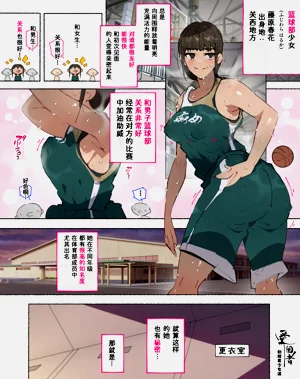 第63頁圖
