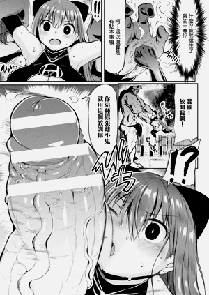 第7页图