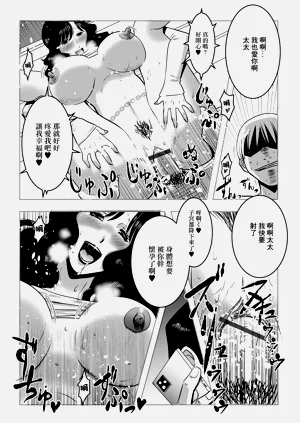 第14页图