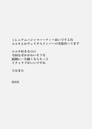 第16页图