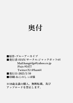 第17页图