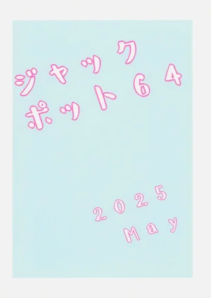 第18页图