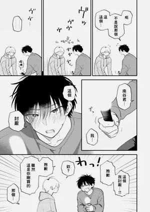 第104頁圖