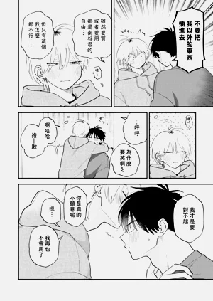 第105頁圖