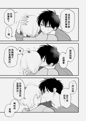 第108頁圖