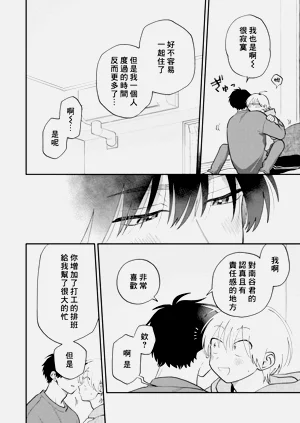 第109頁圖