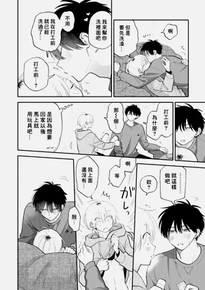 第119頁圖