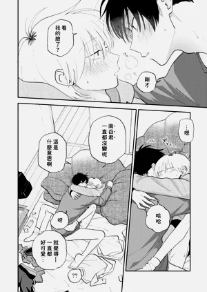 第125頁圖
