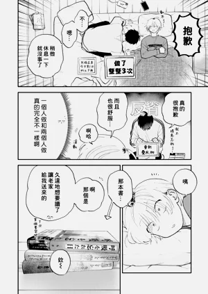 第127頁圖