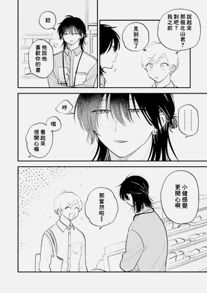 第131頁圖