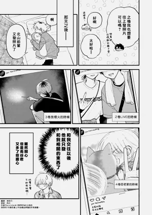 第135頁圖