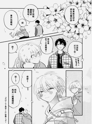 第136頁圖