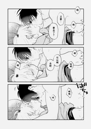 第140頁圖