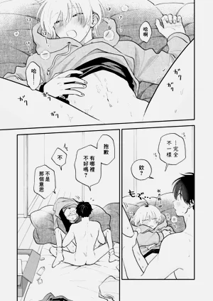 第141頁圖