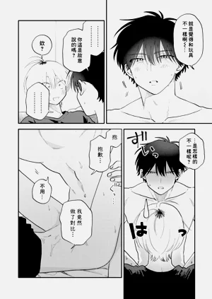 第142頁圖