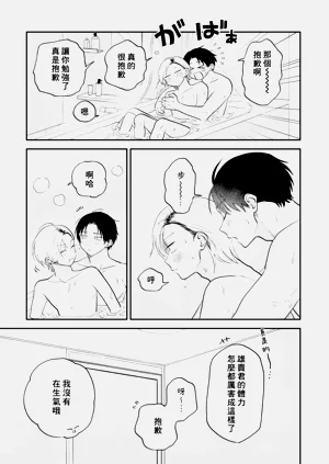 第149頁圖