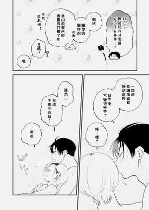 第152頁圖