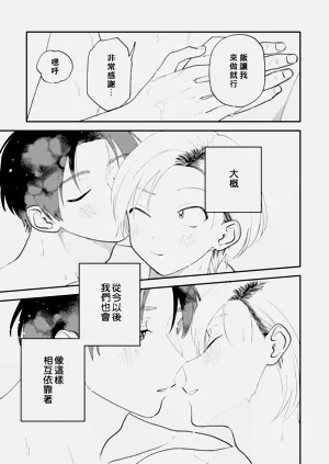 第153頁圖