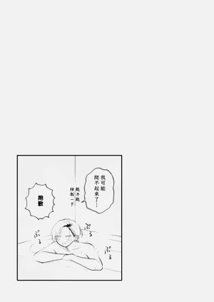 第155頁圖