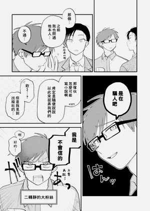 第157頁圖