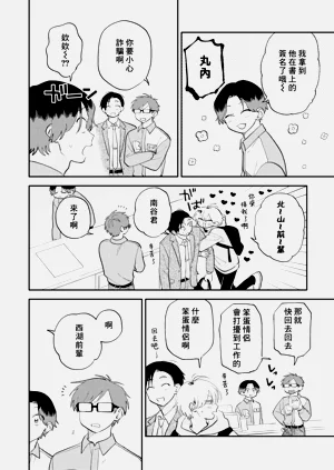 第158頁圖