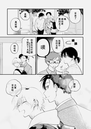 第159頁圖