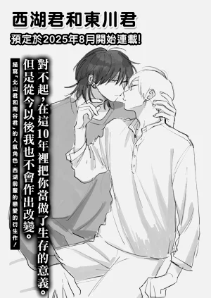 第161頁圖