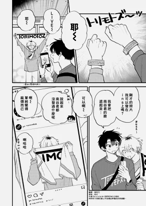 第183頁圖