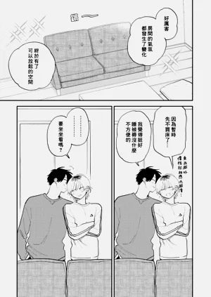 第188頁圖